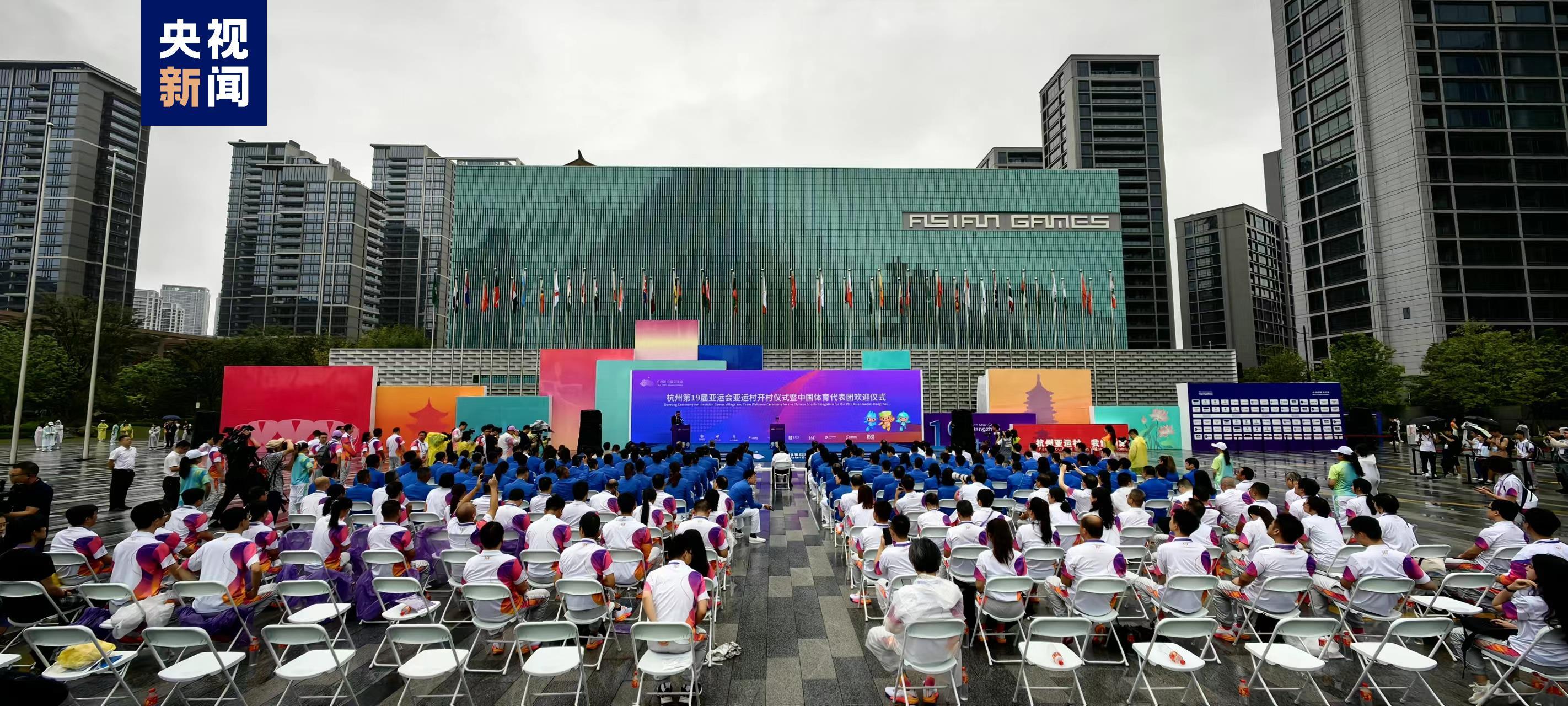 威尼斯官网网址